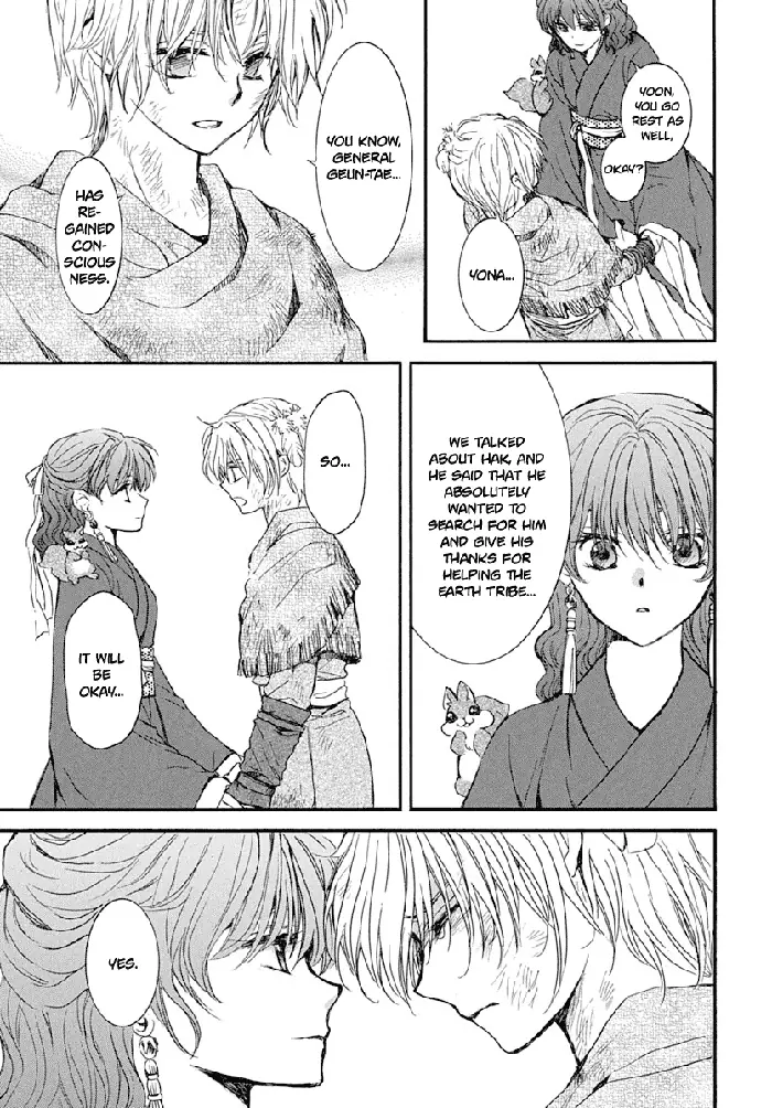 Yona of the Dawn Chapter 216 image 12_optimized